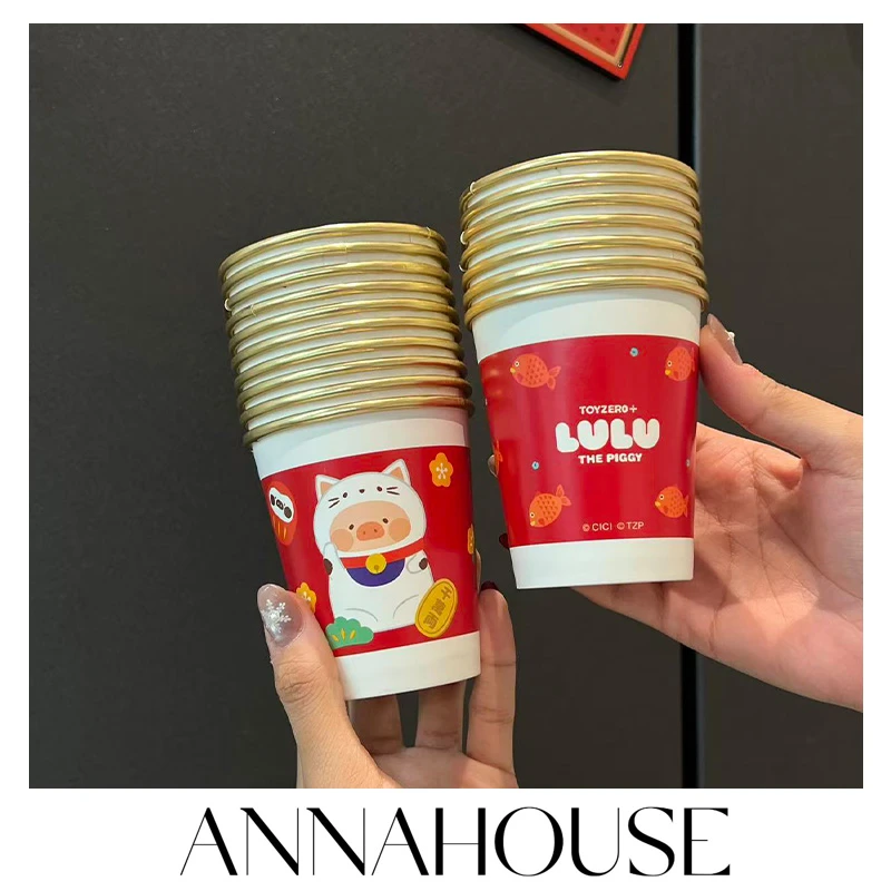 ANNAHOUSE马年2026lulu猪一次性加厚金箔纸杯新年杯子喜庆水杯