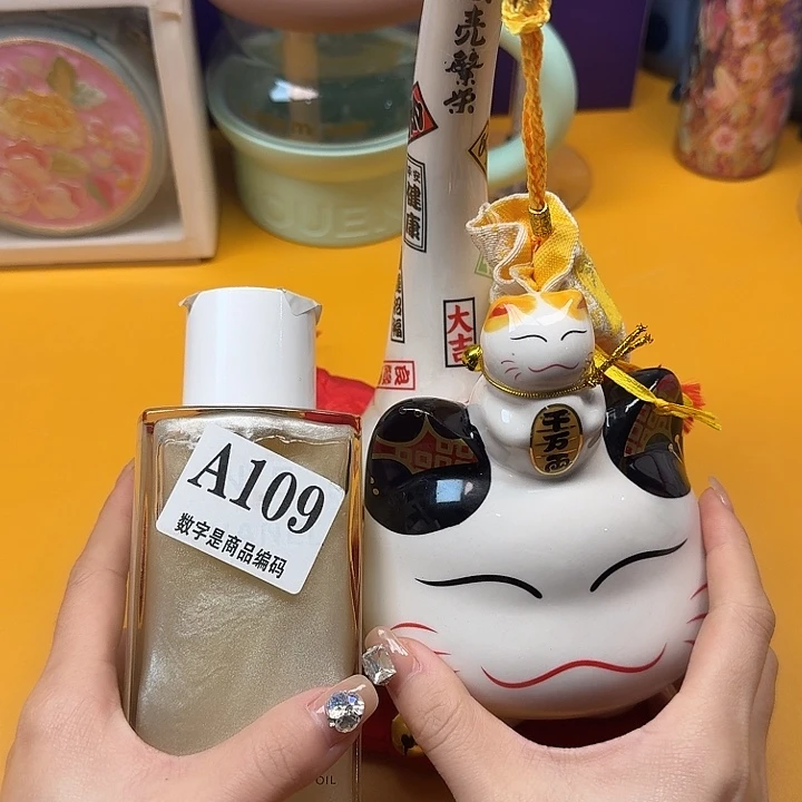 瓷片瓷片好好好好好好