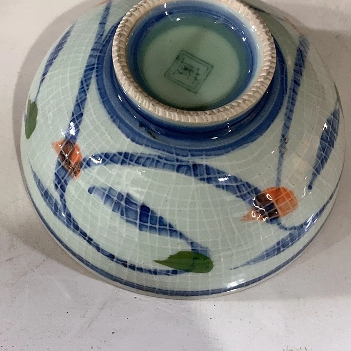 瓷片妖*谢啦啊兄弟你今天辛苦我