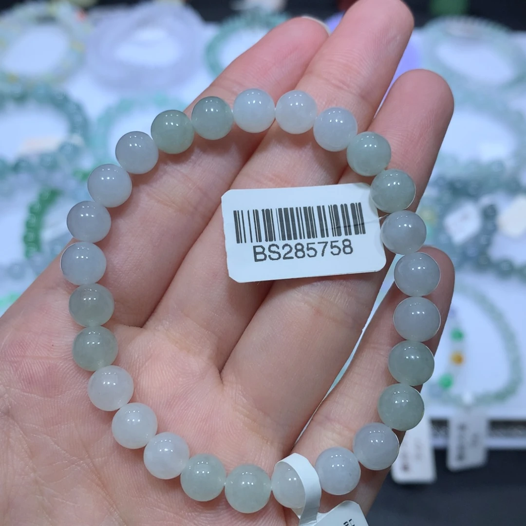 未镶嵌手链翡翠天然