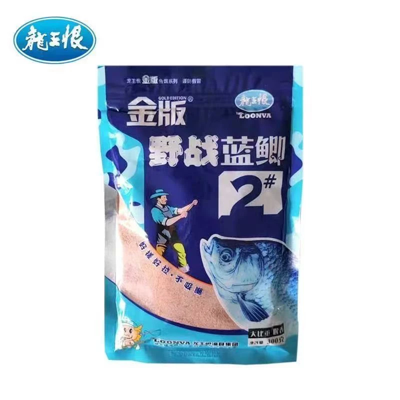 〈粉丝福利〉龙王恨金版野战蓝鲫2号鱼饵
