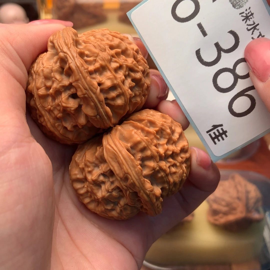 文玩核桃把件44球白