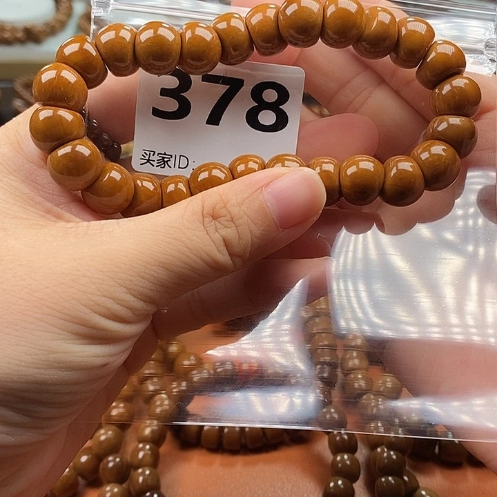 梓***菡库克手串1.2大肠单圈