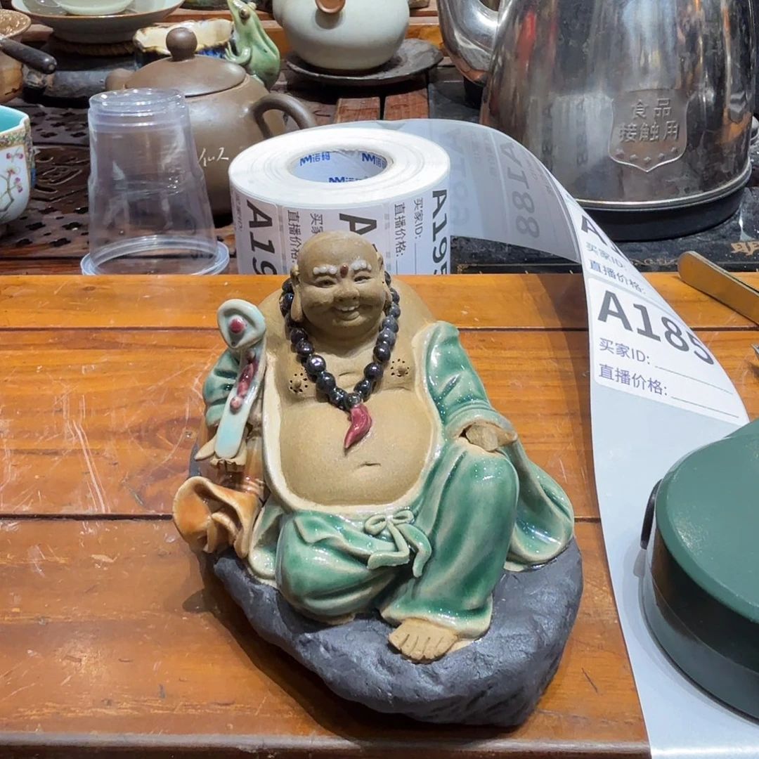 纯***阳不用去想太久没看你直播想吃