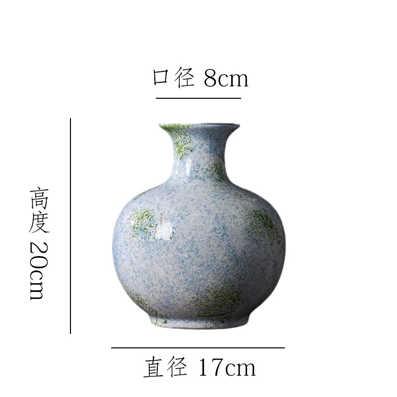 【海盐青波-小圆墩】法式提手花瓶陶瓷花器摆件客厅花瓶