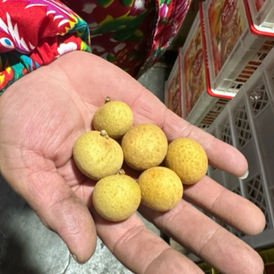 泰国王牌新鲜龙眼2斤