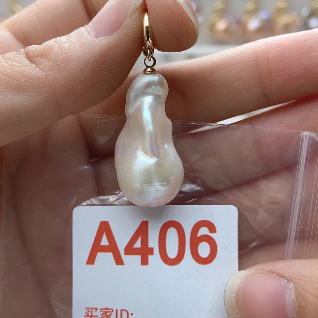 淡水珍珠未镶嵌颈饰