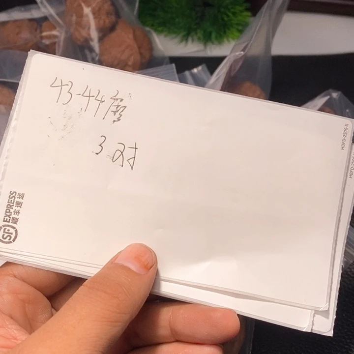 把件文玩核桃文玩核桃闪购链接