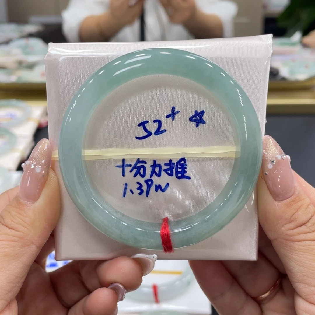 未镶嵌手镯翡翠翡翠