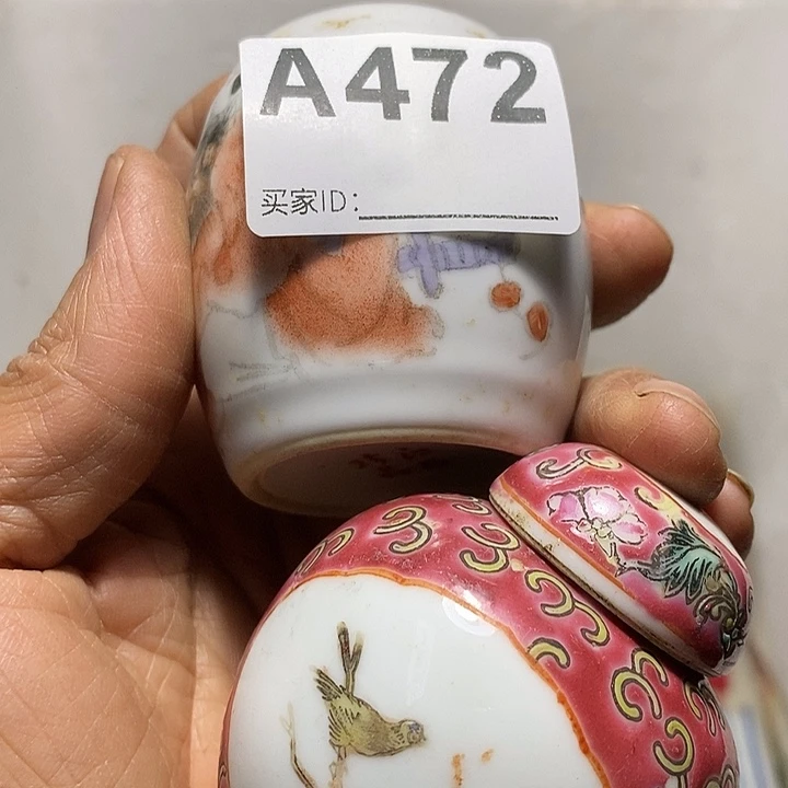 手绘小罐子两个一起出