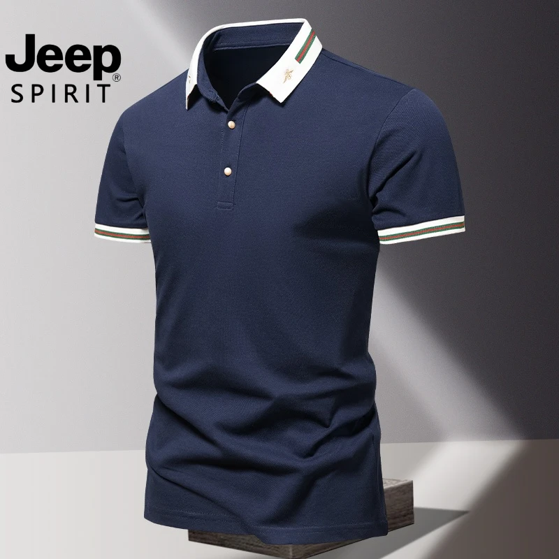 JEEP SPIRIT 吉普夏季新款休闲翻领POLO衫商务透气男士短袖T恤潮