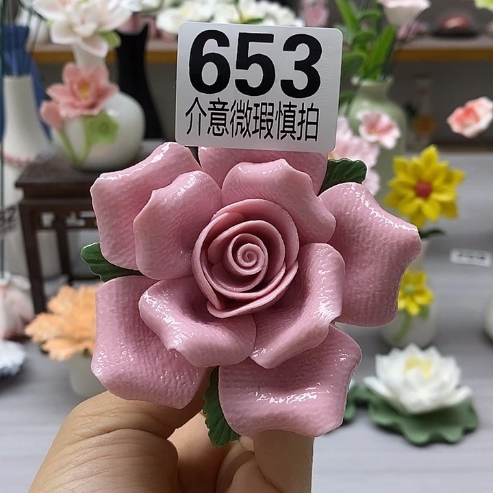 陶瓷陶瓷材料加工