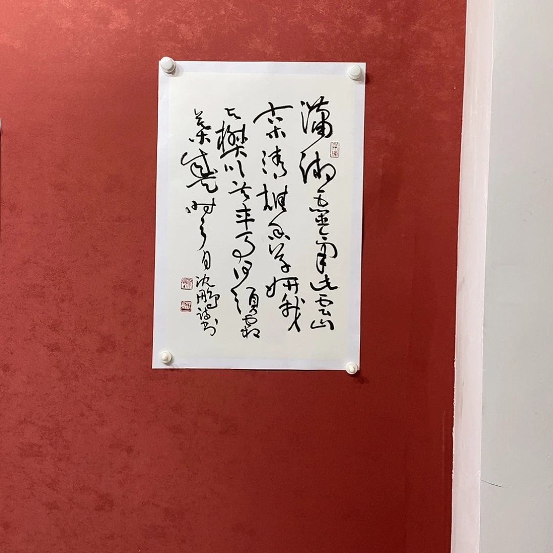 潇湘直播间大楼1111