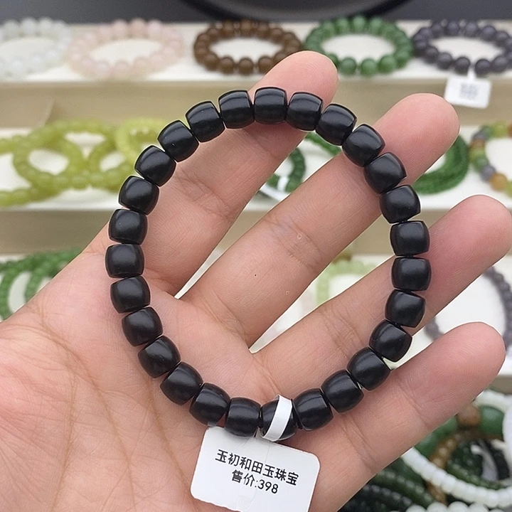 手链未镶嵌和田玉