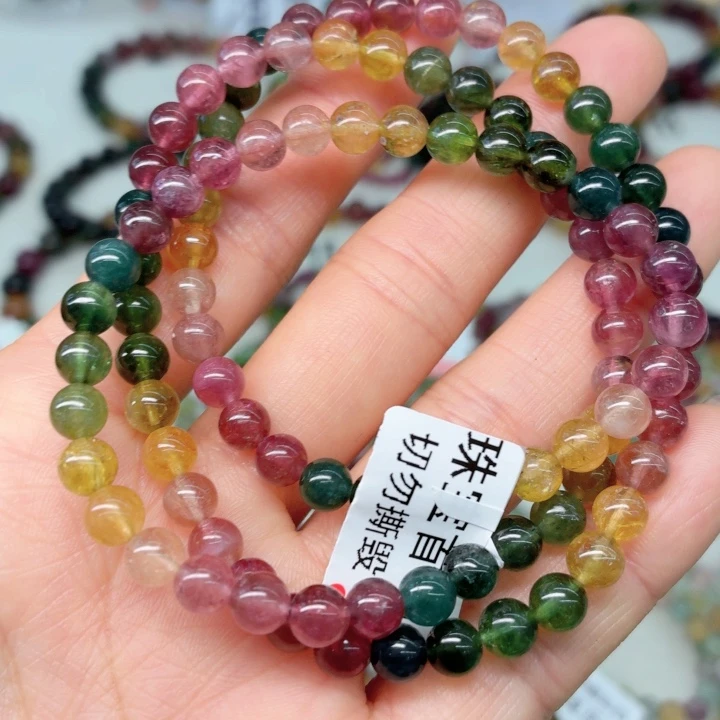 未镶嵌手链碧玺54