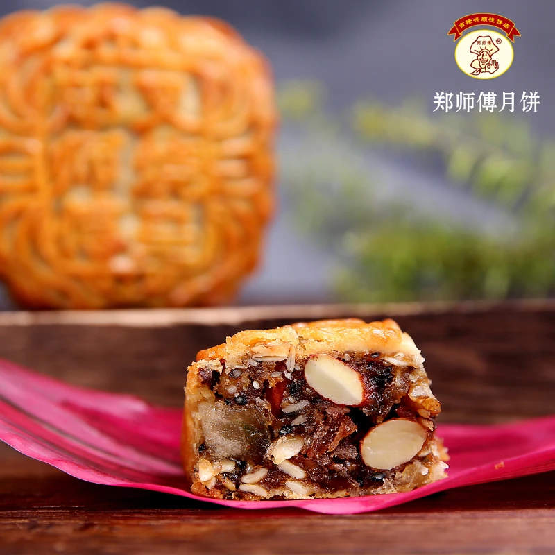 吉隆郑师傅月饼传统蛋黄白莲蓉叉烧伍仁豆沙冬翅椰蓉水果月饼老式