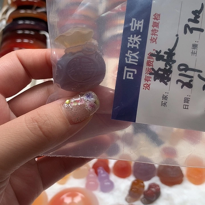 淼***淼玛瑙/玉髓手串未镶嵌