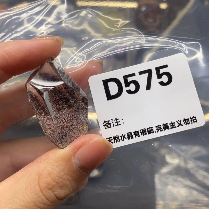 【闪购商品】未镶嵌珠宝半成品水晶