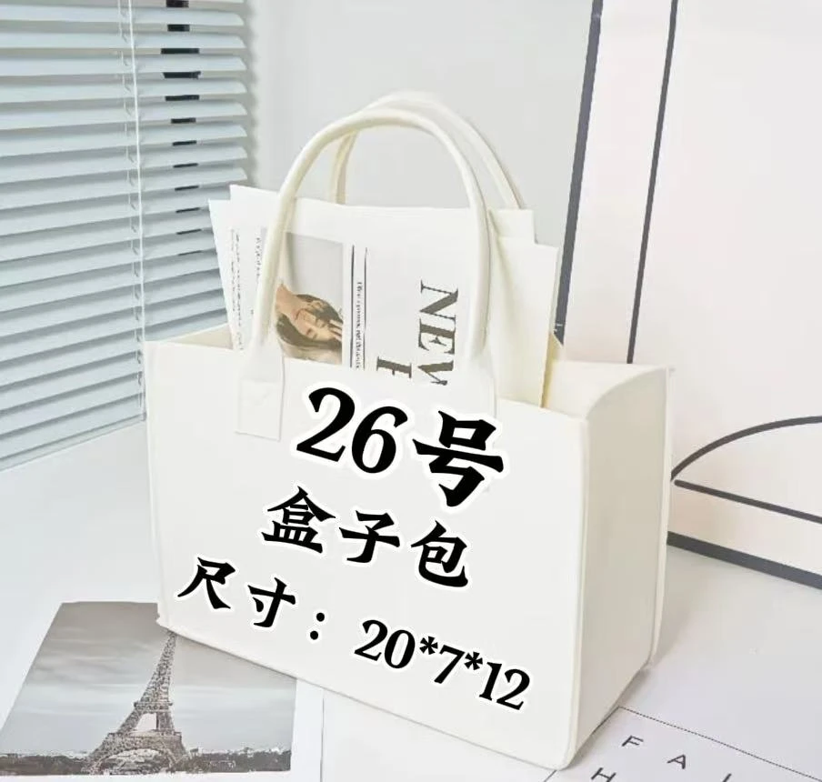 【26号】2025新款气质时尚百搭潮流化妆包   A78399-1