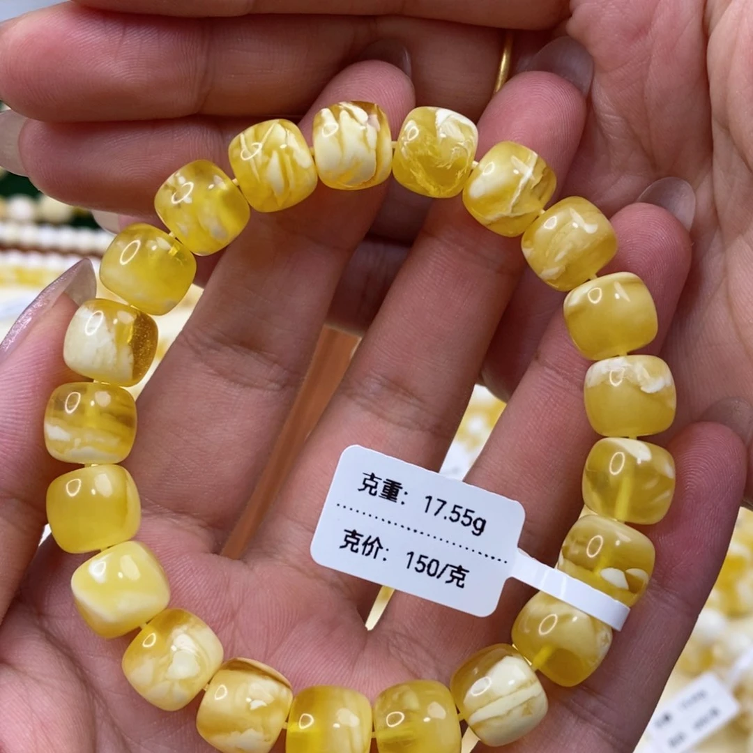 未镶嵌琥珀手链琥珀