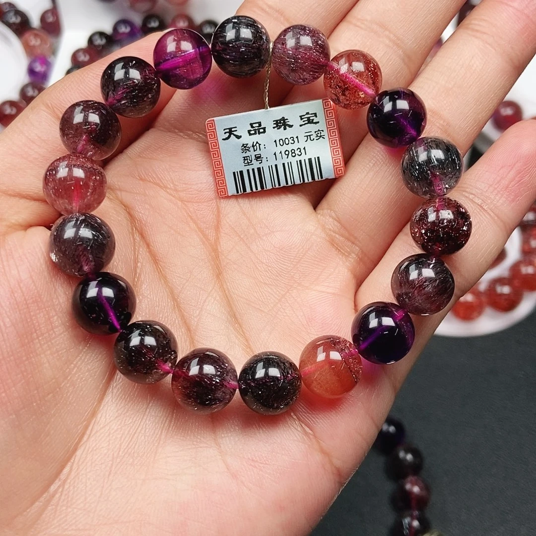 水晶未镶嵌手链黑加仑119831