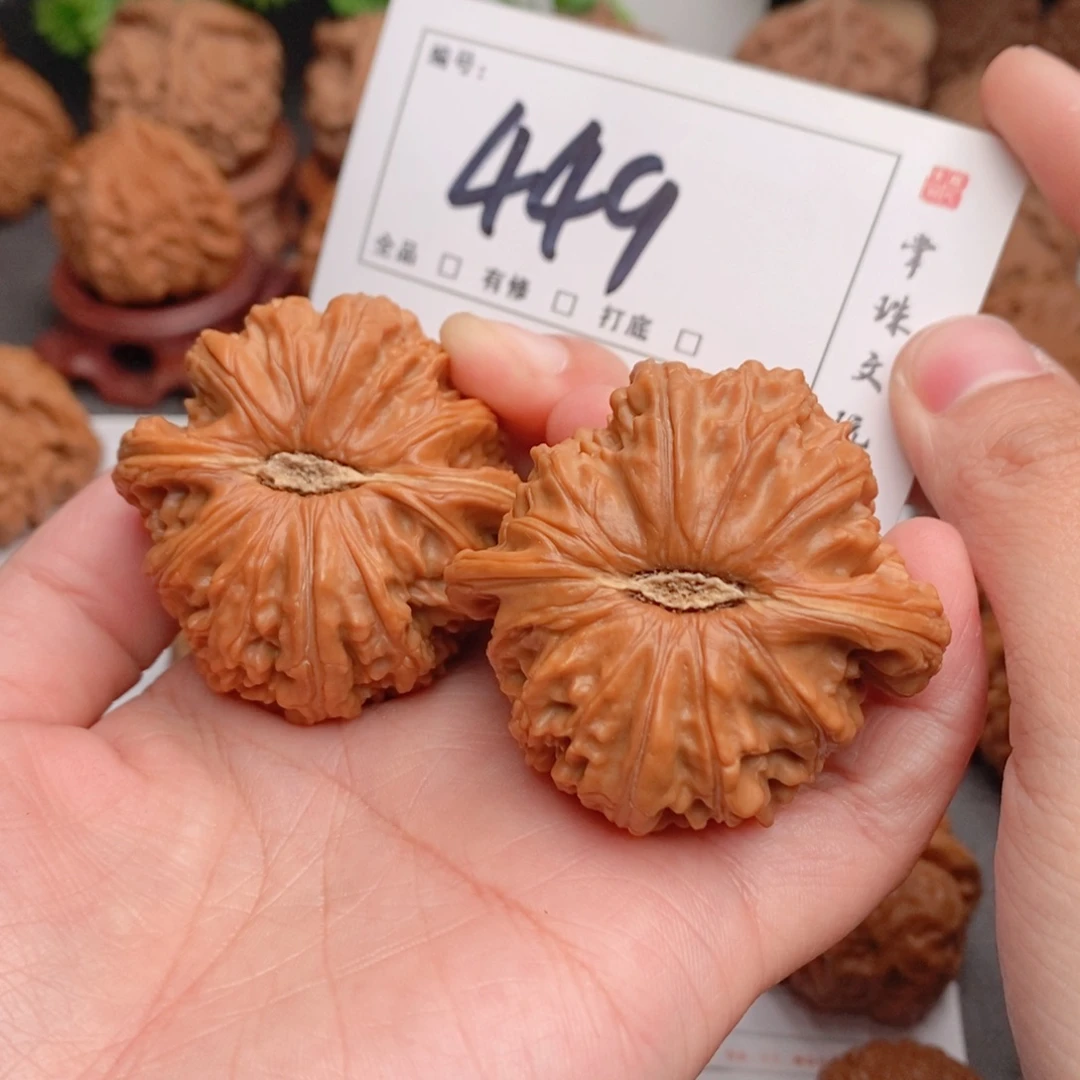 吊坠文玩核桃47白狮子449