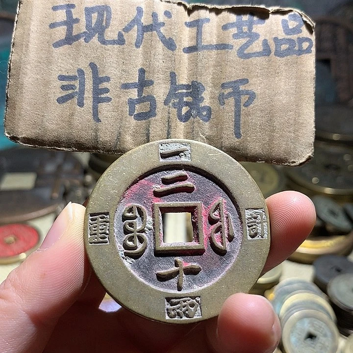 铜现代工艺品老铜翻砂