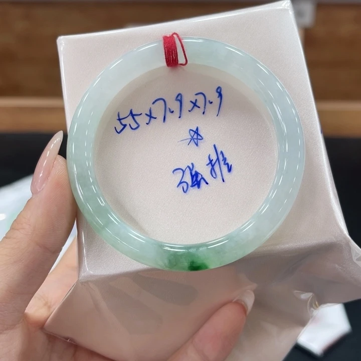 未镶嵌手镯翡翠如*翡翠