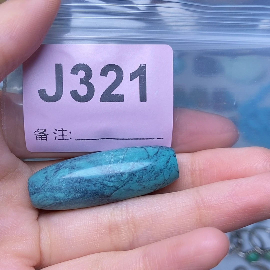 い****空竹粉丝专享福利十堰特色散珠