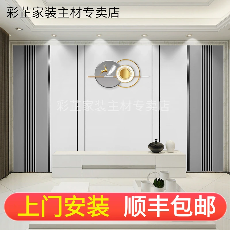 简约轻奢麋鹿电视背景墙壁画客厅沙发影视墙装饰定制立体无缝壁布