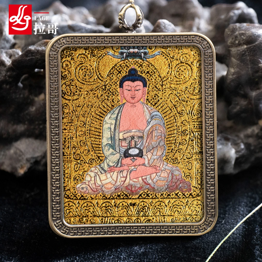 【11-X】 阿弥陀佛【狗】【猪】【平胺】【顺遂】【慈悲】【宽恕】生肖唐卡吊坠