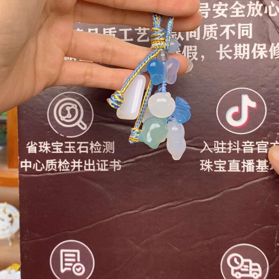 玛瑙/玉髓车挂未镶嵌张*白666666666