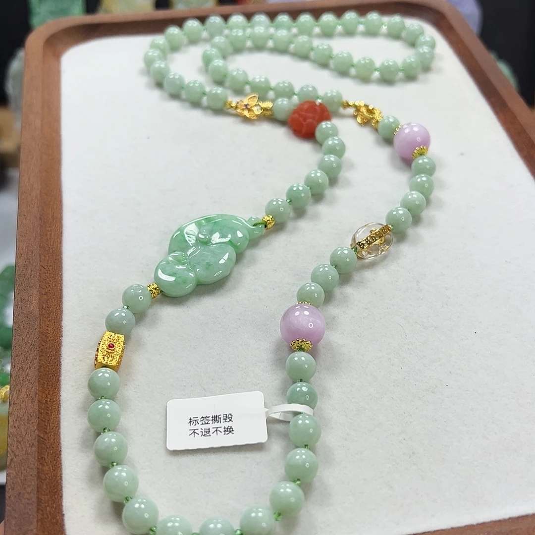 翡翠未镶嵌颈饰项链