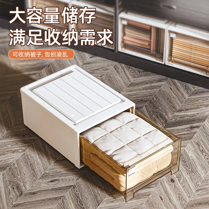 【达人】31*25*13CM家用内衣内裤收纳盒抽屉衣柜收纳箱衣物桌面