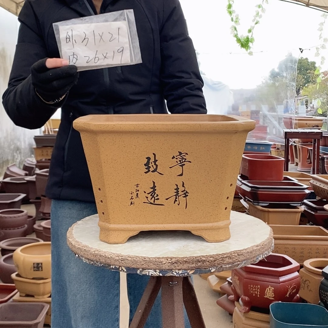 花盆紫砂紫砂花盆