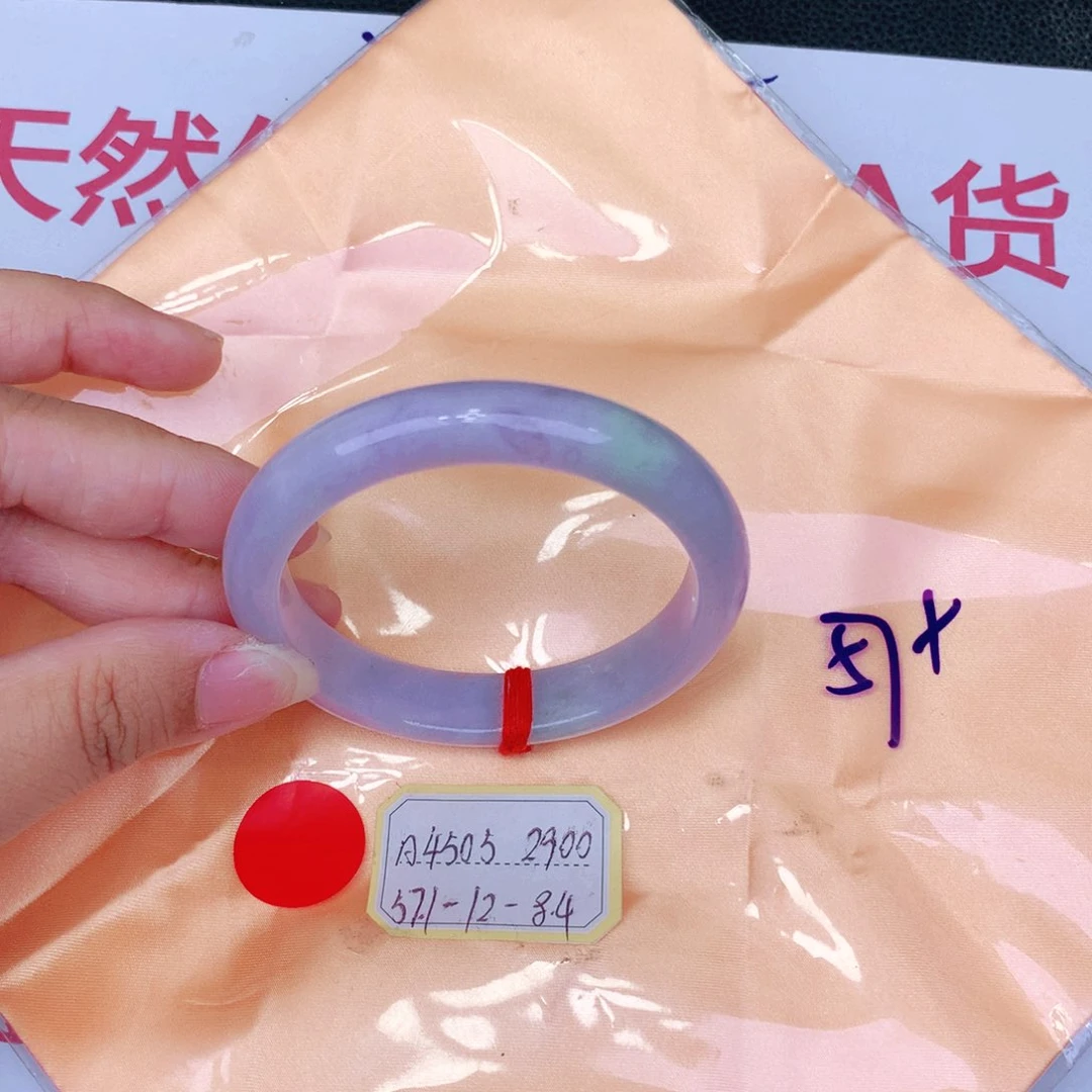 未镶嵌手镯翡翠缅甸翡翠