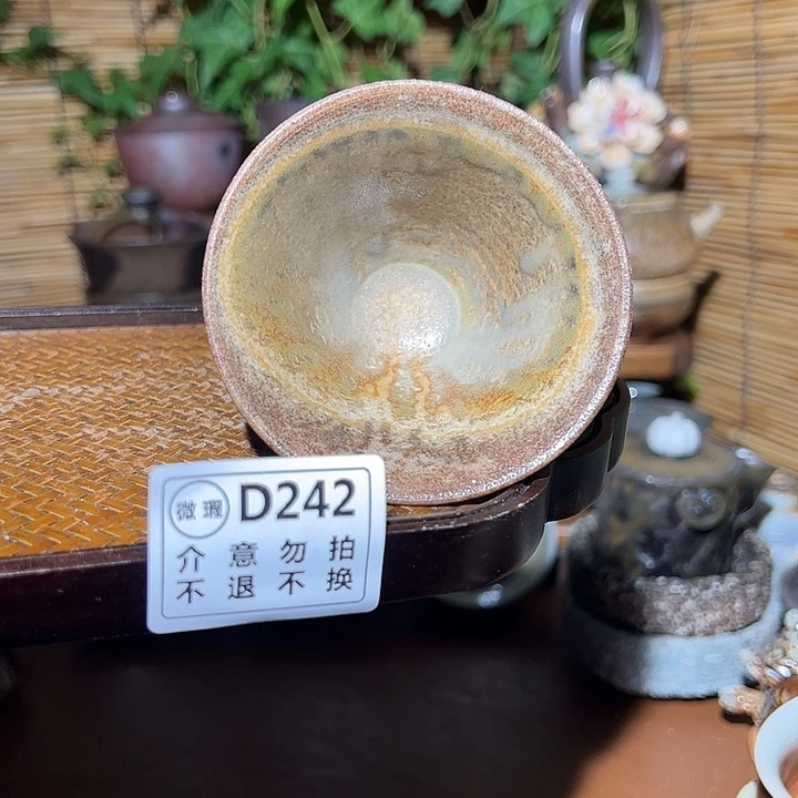 瑕疵福利/谨慎参拍/不退不换/恶性退货必拉黑哈XX 242