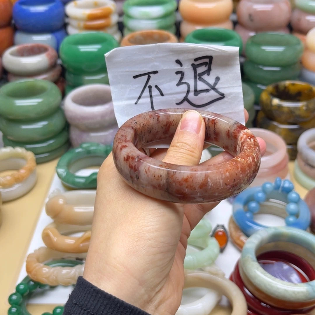 王***子石英质玉未镶嵌手镯