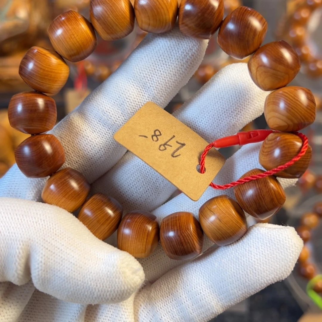 柏木我太行崖柏手串