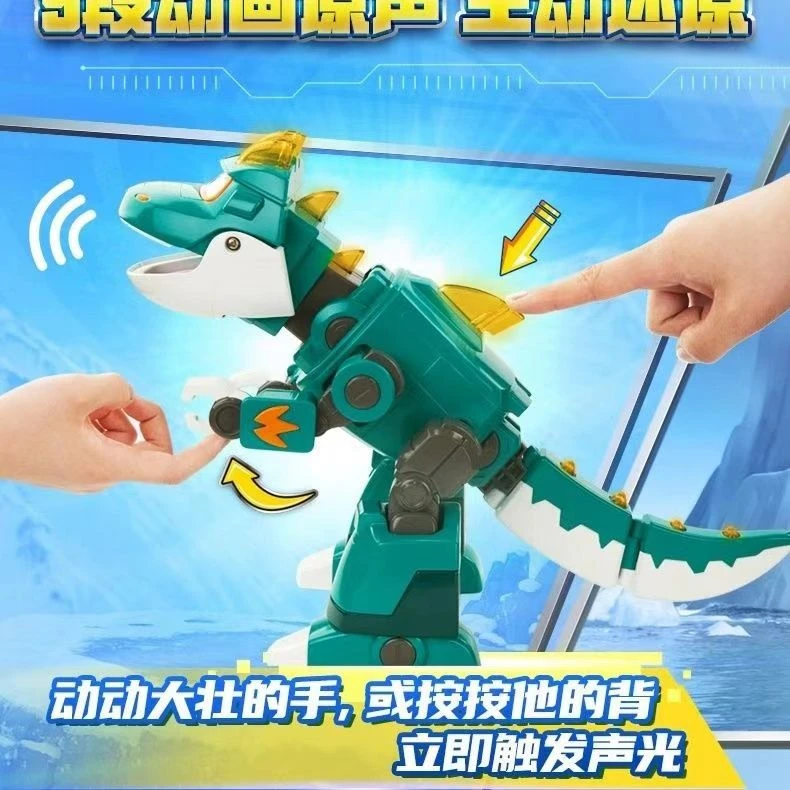 超级飞侠套装变形机器人儿童玩具礼物