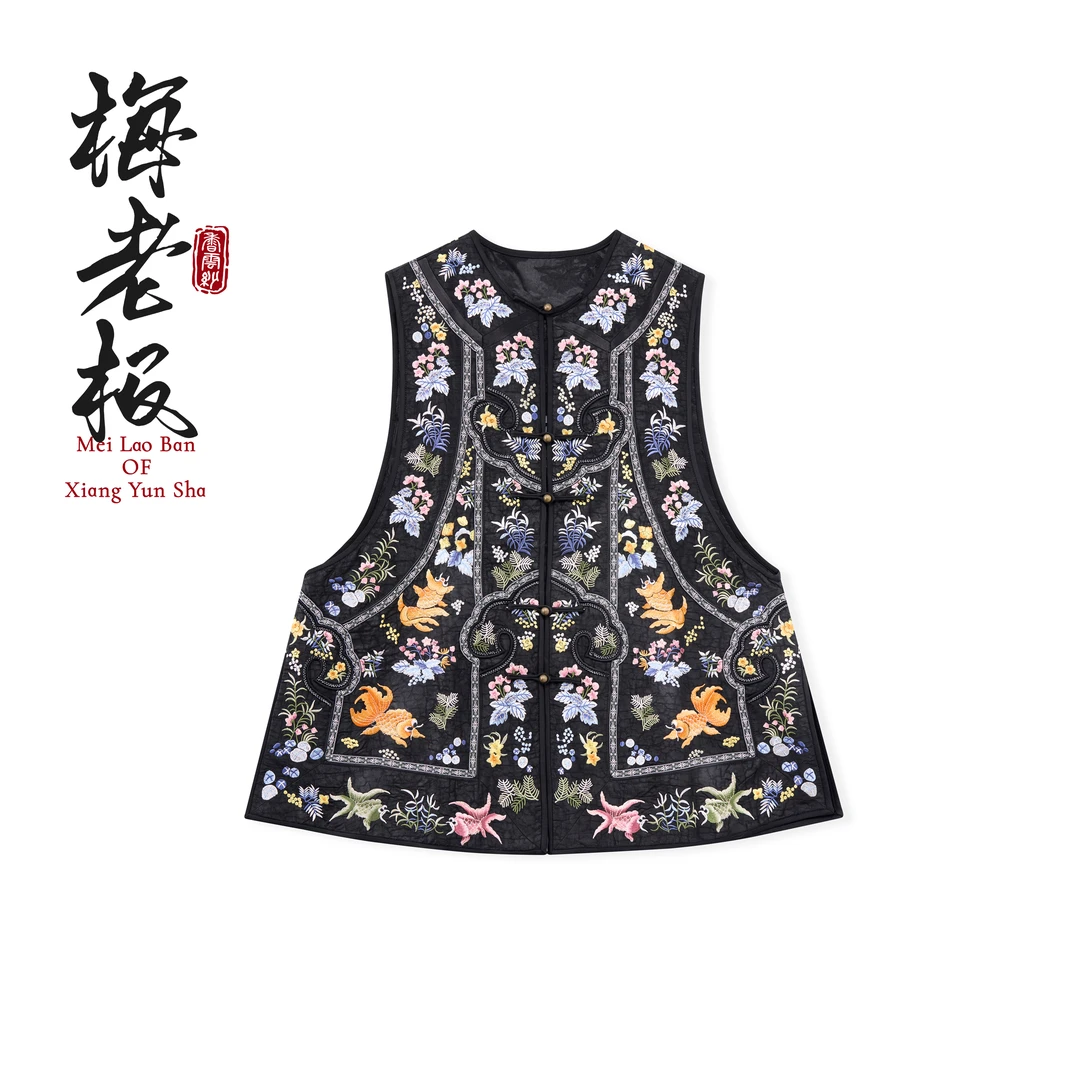 【金鱼满塘】春季新款香云纱中国风绣花对襟马甲M86615