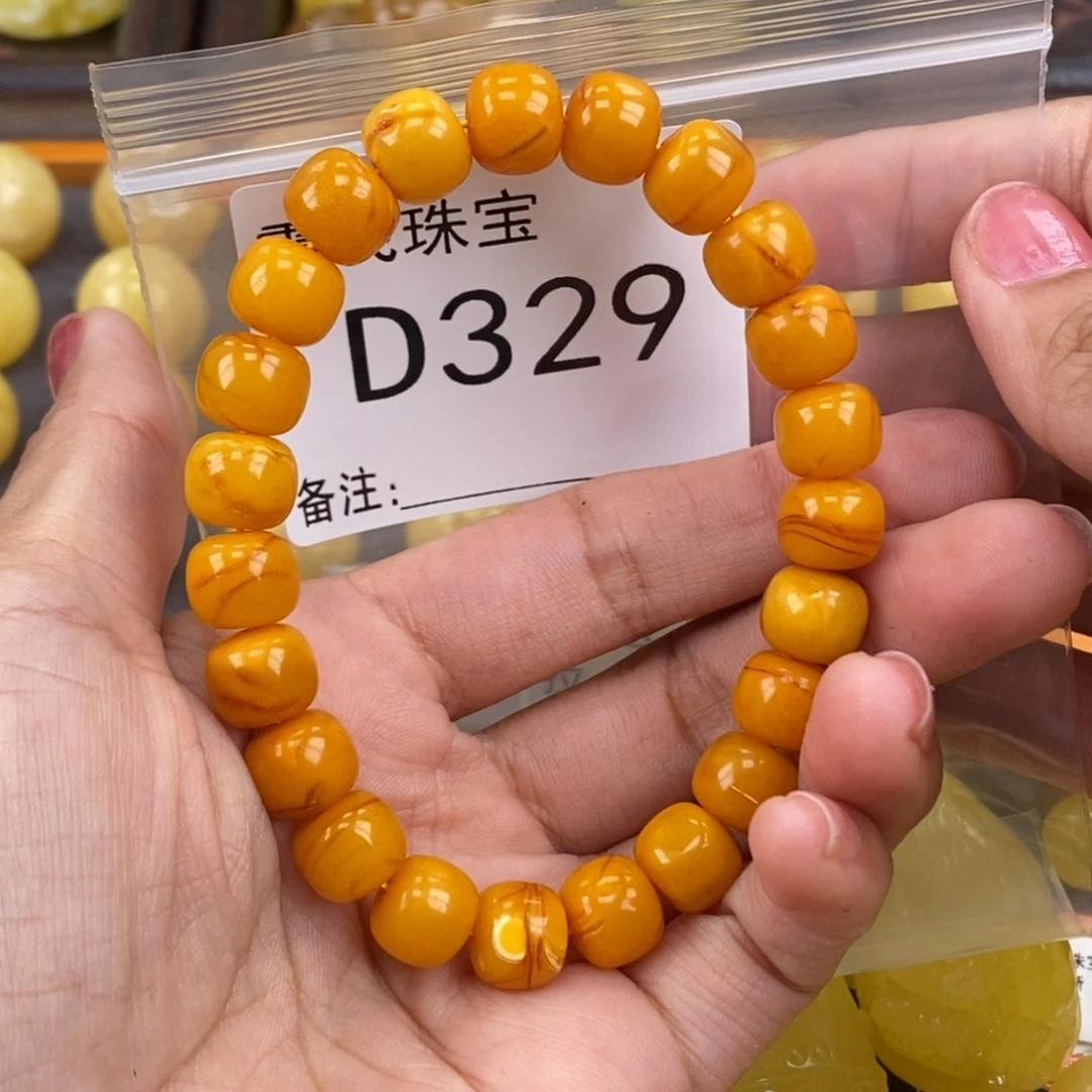 琥珀未镶嵌珠宝奇石10.2