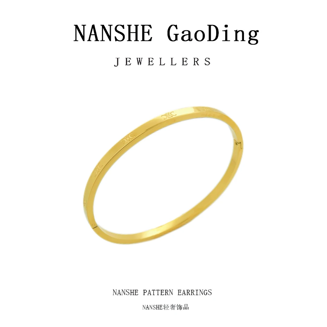 NANSHE/南奢 贵妃镯手镯时尚气质法式轻奢A