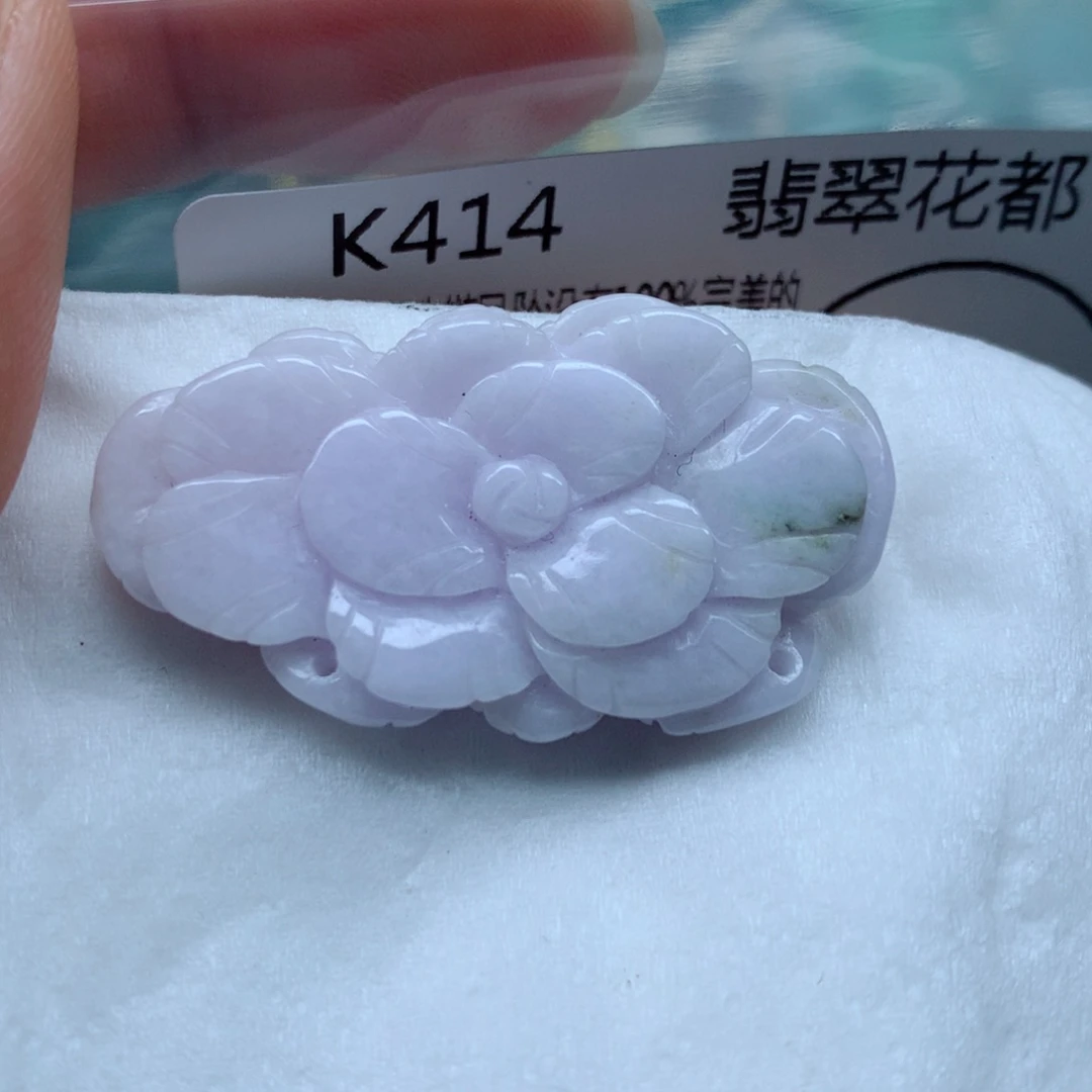 翡翠颈饰未镶嵌手串