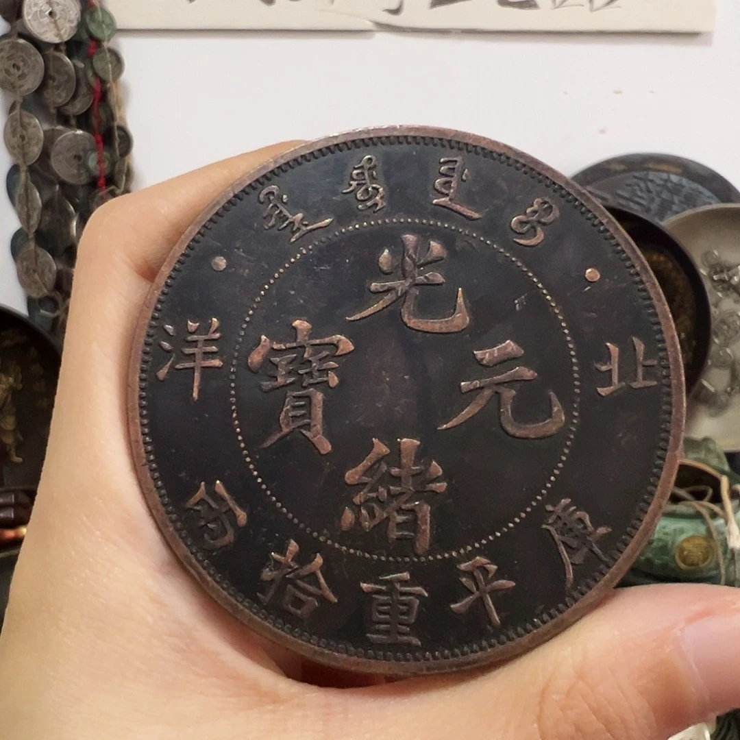 金属复古工艺品龙洋