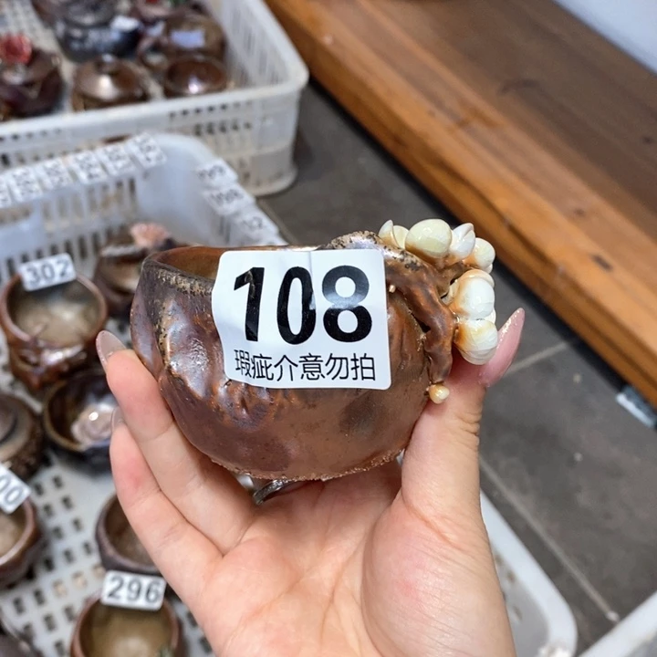杯柴烧茶具等系列产品
