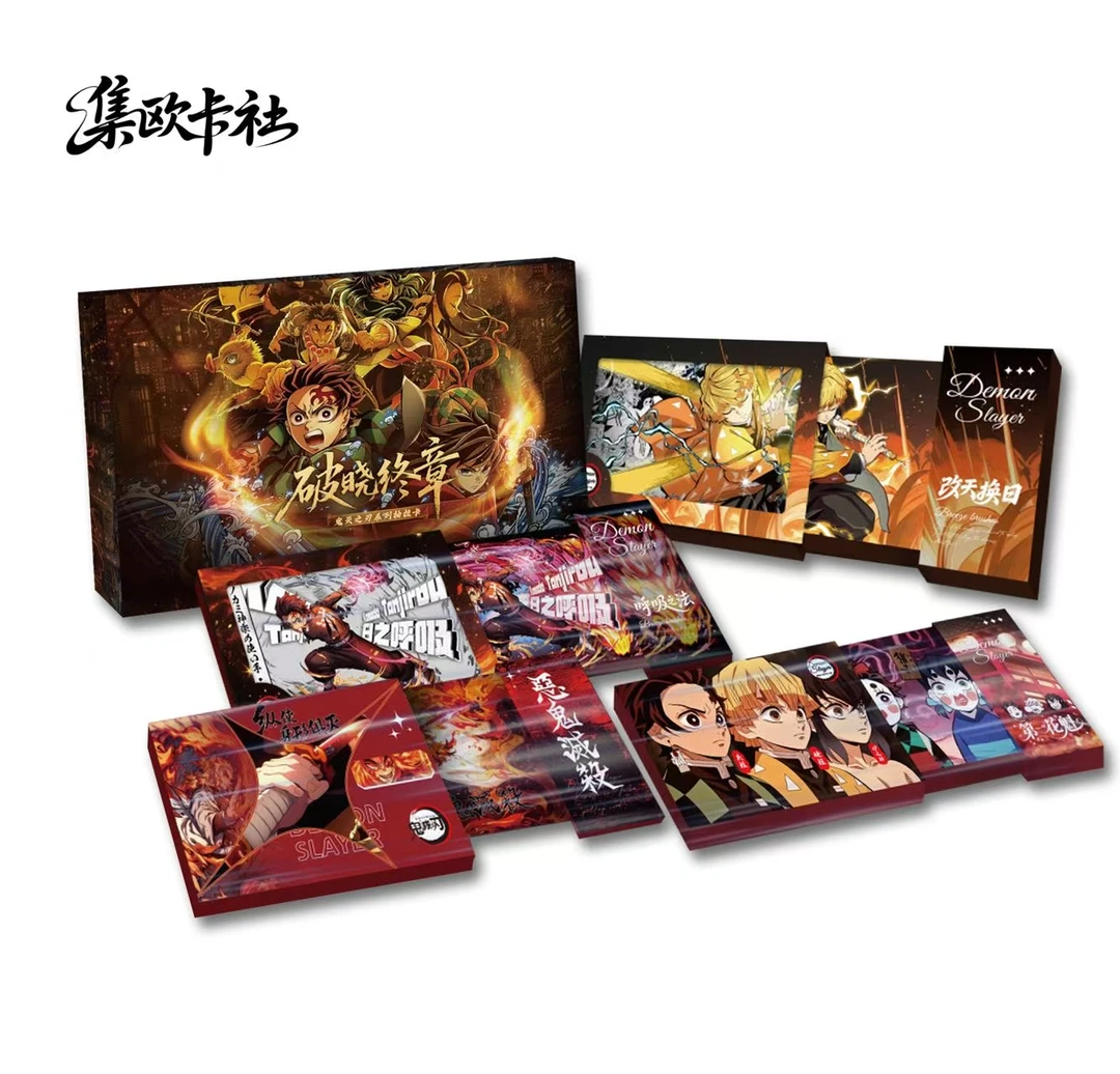 玩法合计【小瓜】集欧卡社 × 《鬼灭之刃》限定全亚克力抽拉卡（代拆）