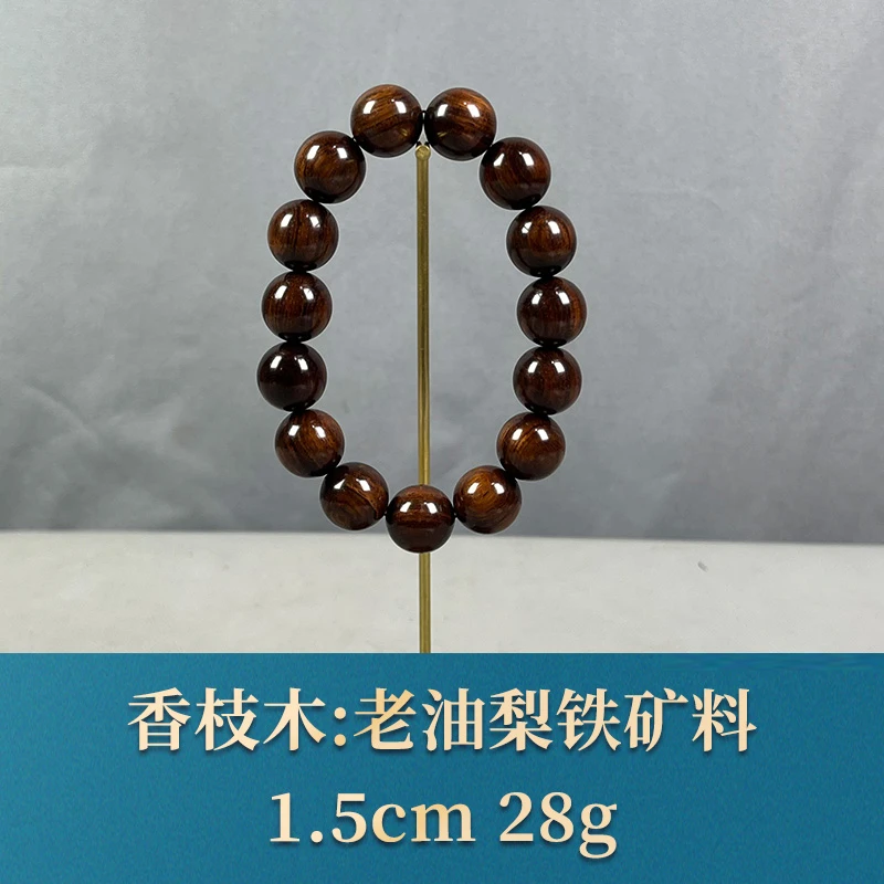 63326 老油梨铁矿料 香枝木