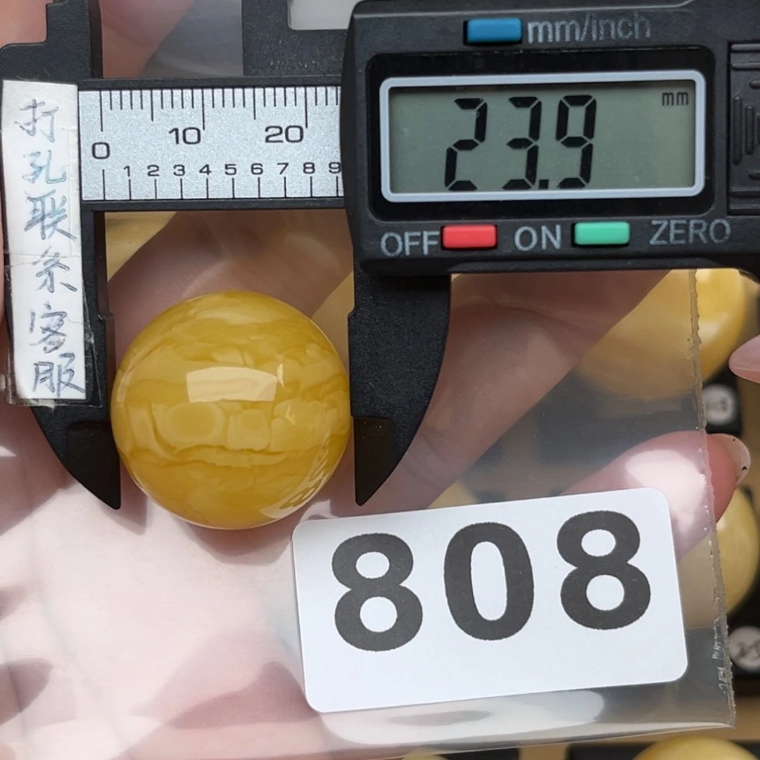 未镶嵌蜜蜡裸石暖*下蜜蜡