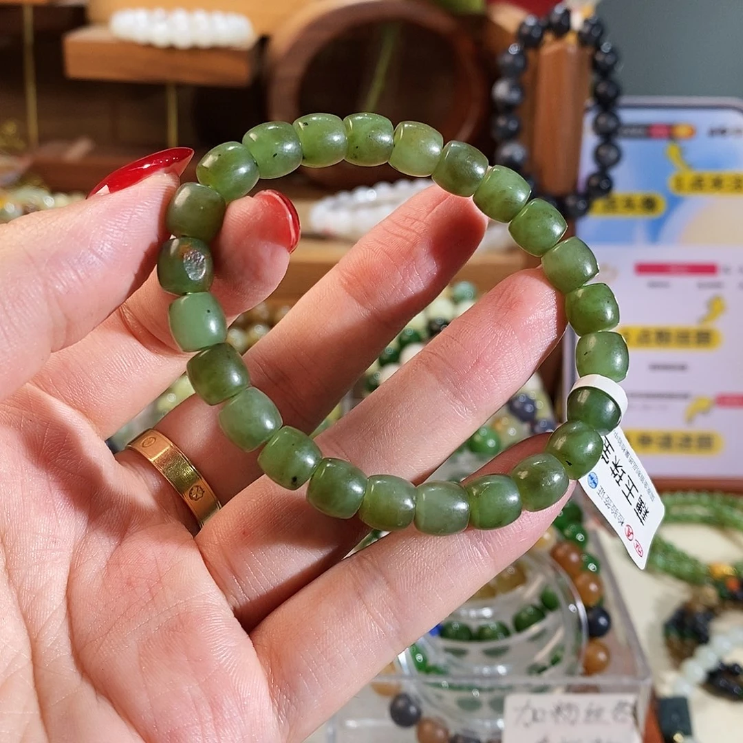 手链未镶嵌和田玉